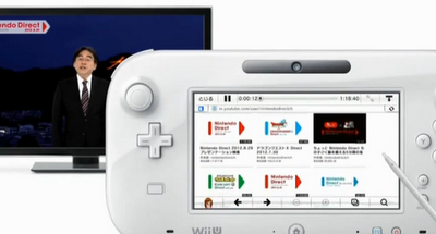 Nuevos Detalles del Navegador del Internet del Nintendo Wii U