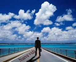 Inténtalo Nuevamente