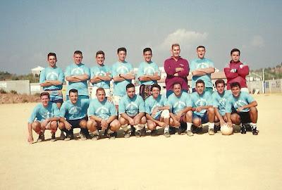 ALMOGIA ATLETIC. TORNEO DE FERIA 1993.
