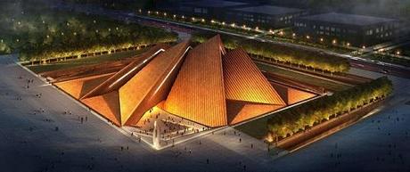 MUSEO DE ARTE EN  DATONG