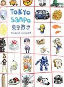 Novedades Sins Entido Octubre 2012