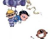 Portada alternativa Skottie Young para Point Marvel NOW!