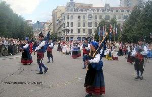 Dia America en Asturias 2012 Oviedo: Banda musica y Centro Asturiano Dia America en Asturias 2012 Oviedo: Banda musica y Centro Asturiano