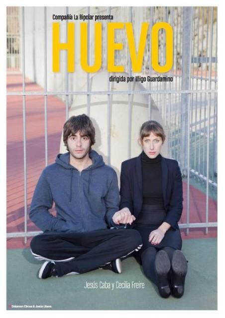 Cecilia Freire y Jesús Caba reflexionan en torno a un huevo