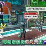 Tráiler e imágenes de Phantasy Star Online 2 de PS Vita
