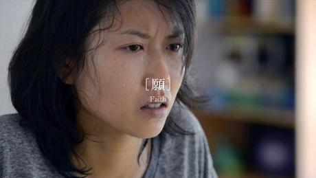 Tears :: el último anuncio de Nikon