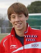 CONVOCATORIA SUB-17 PARA ENCUENTROS ANTE ESLOVAQUIA