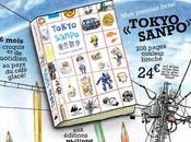 octubre Sins Entido publica Tokyo Sanpo Florent Chavouet