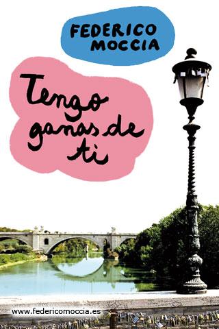 Noches de cine (4): Tengo ganas de ti (no, no de ti versión española)