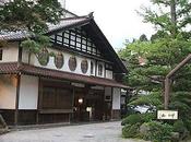 empresas antiguas mundo