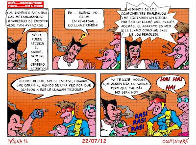 LA PATRULLA VENGADORA (COBRA 100 $ LA HORA)