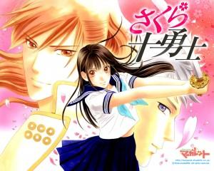 Wallpapers agosto 2012