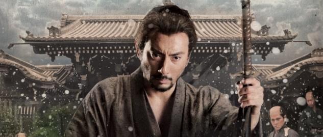 Sitges Online en filmin: El Top-10 de Adán Aliaga