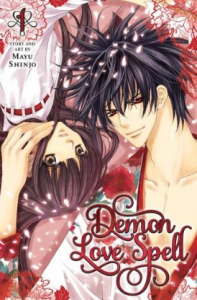 Historia guarra de fantasmas aterriza en EEUU