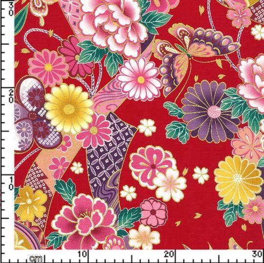 ¡Japón tiene tela!