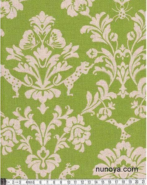 ¡Japón tiene tela!