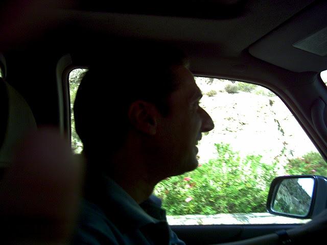 LOS BAÑOS DE ARCHENA