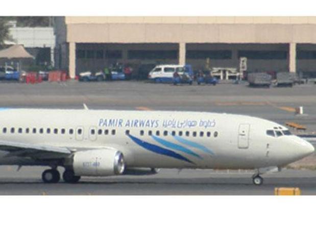 noticias, mundo, deporte, gastronomia, cine, tecnologia, ciencia, arte, filosofia, musica