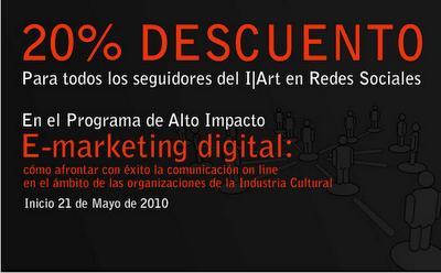 Curso E-Marketing Digital para la industria cultural.