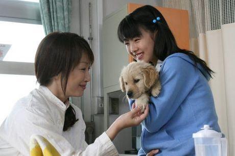 10 promesas a mi perro- Katsuhide Motoki-2008