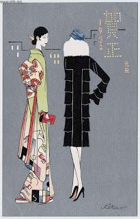 Sombras de una voz fugitiva