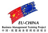 Becas para cursar un máster of business administration en China 2010