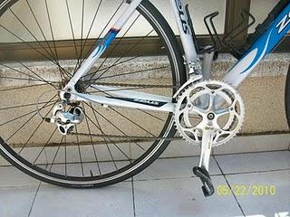 VENDO BICI DE CARRETERA