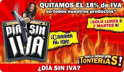 Innovando en las promociones de ventas, el caso de Mediamarkt