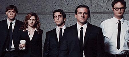 Os gustaría trabajar en esta oficina?