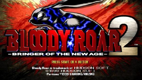 [El Códec] BSO Bloody Roar 2