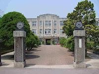 Otakuccionario #1: gakuen