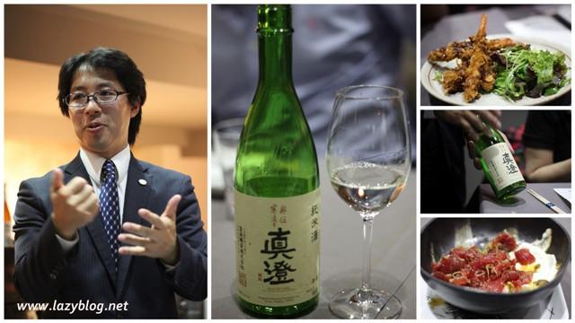 Menú degustación del restaurante Kabuki y cata de sakes