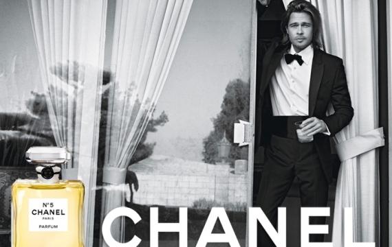 ¿Te aburres? Juega a las adivinanzas con Chanel y Brad Pitt