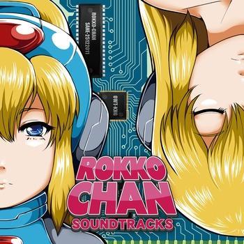 La banda sonora de Rokko Chan, un estupendo clon de Megaman, en descarga gratuita