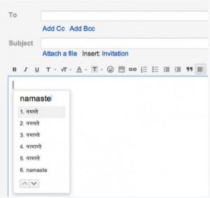 Google agrega varias herramientas de idiomas a Gmail