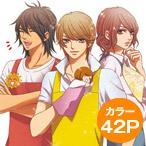 Mayumi Yokoyama hace sus pinitos en el josei