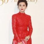 fan-bingbing-valentino-50th-anniversary-party-hong-kong-valentino-laser-cut-leather-dress-rockstud-flap-clutch-christian-louboutin-lady-daf-pumps-1