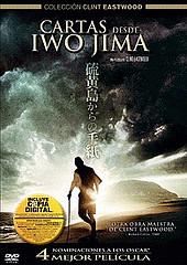 Promociones de Cine – 11 al 14 de octubre