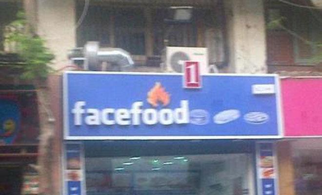 esto es publicidaaaad!!!