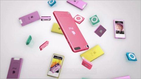 La colorida familia iPod