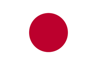 Banderas astronómicas (y III)