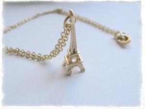 SAUSE … CON UN TOQUE VINTAGE