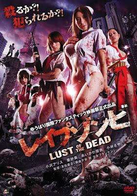 Rape Zombie: Lust of the Dead review