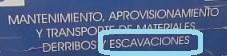 Con premeditación... y sin ortografía (69)