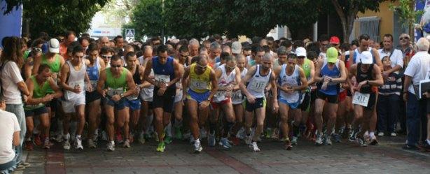 XIX Carrera Popular Nutrias Pantaneras 2012