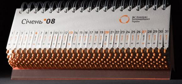 El calendario cerilla: Un día pasado, es un día quemado