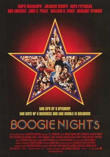 Los 40 diseños oficiales más cool de la historia del cine