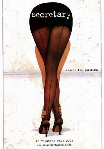 Los 40 diseños oficiales más cool de la historia del cine