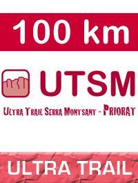 Ultyra Trail Serra de Monsant - Nuevas incorporaciones de material Gracias a la colaboración de INTEMPERIE, RESISTANT E IDENTITYESSENCE... NOTICIAS DE ÚLTIMA HORA DEL UTSM