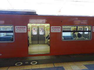 metro solo para mujeres en japón